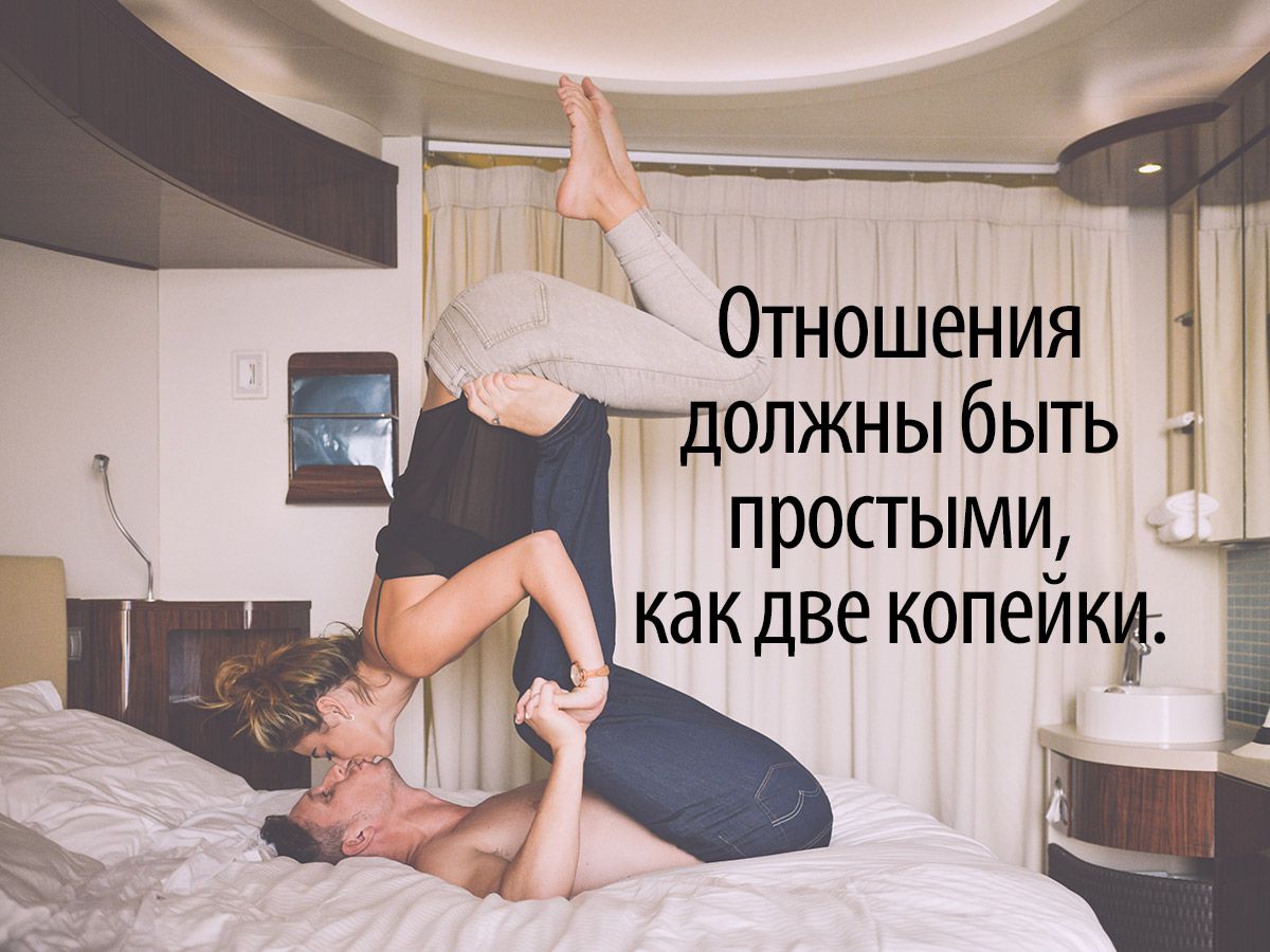 Письмо мудрой женщины молодым девушкам Письмо мудрой женщины молодым девушкам
