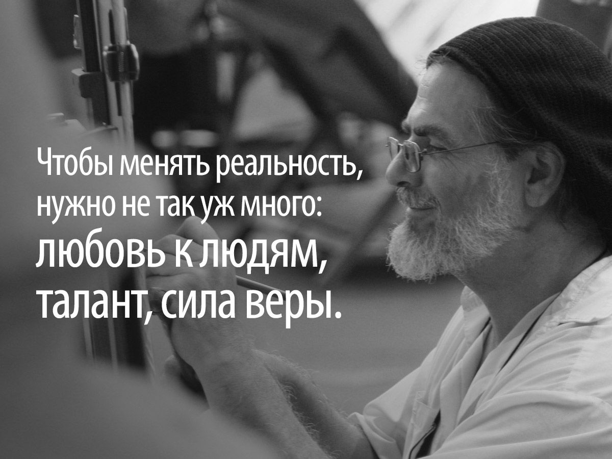 Вдохновляющий рассказ про призвание Вдохновляющий рассказ про призвание