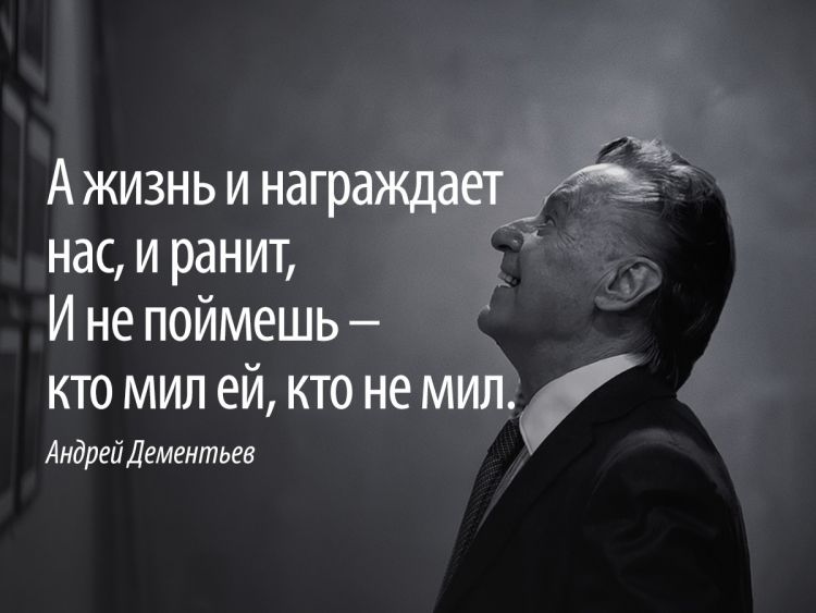 «Я эти строки обращаю к юным...»